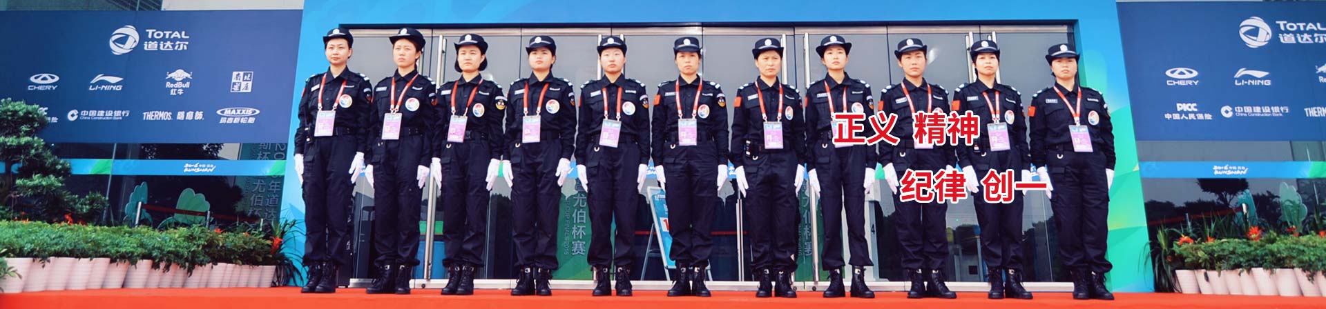 青州市普潤(rùn)苗木有限公司