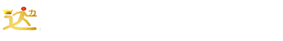 青州市普潤(rùn)苗木有限公司